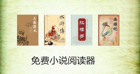 菲律宾|对免签入境人士，限停留14加7天？_菲律宾签证网